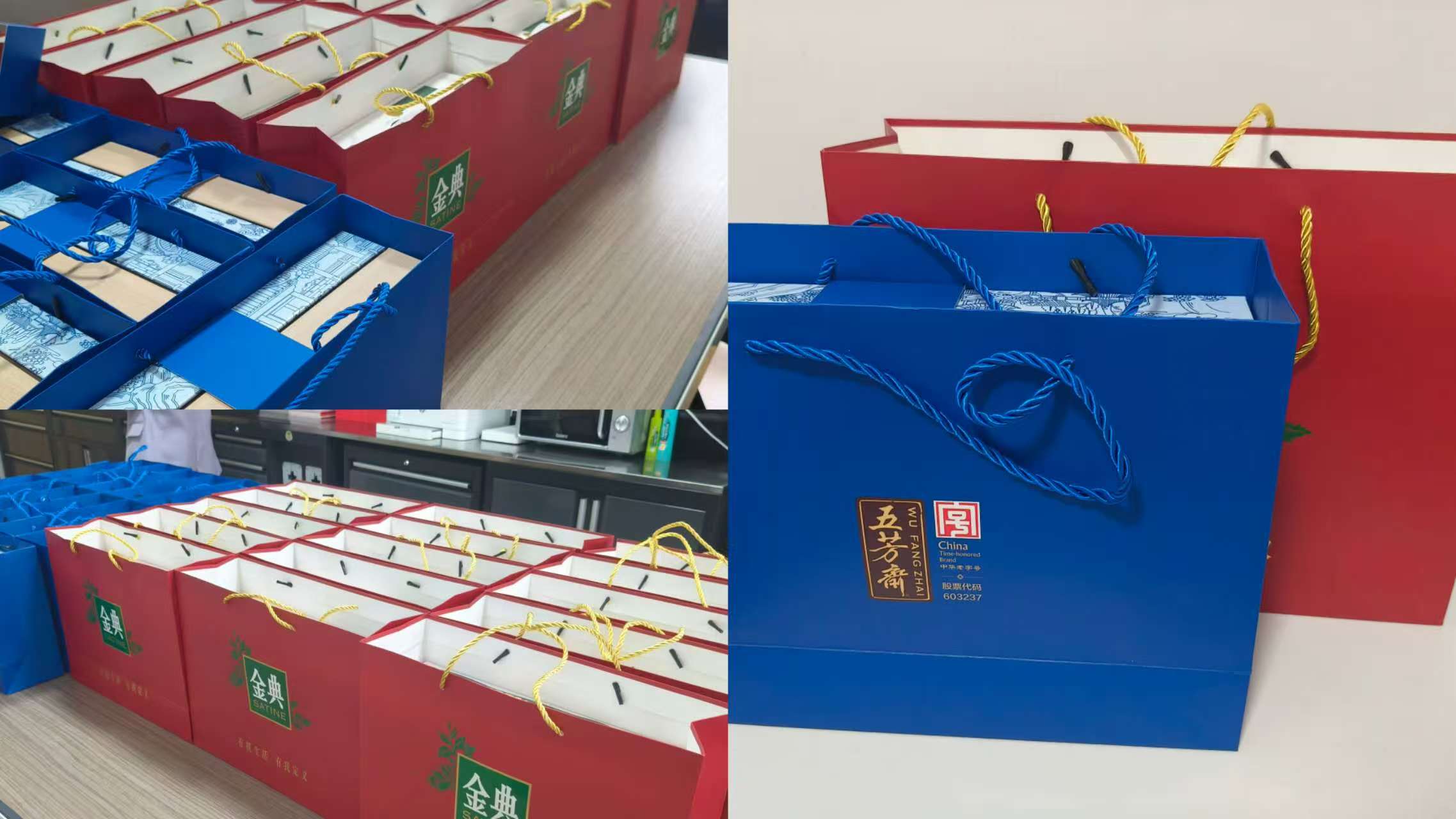 နှစ်ဆပွဲတော်တွင် JOJO Pack ၏အားလပ်ရက်အချိန်ဇယား