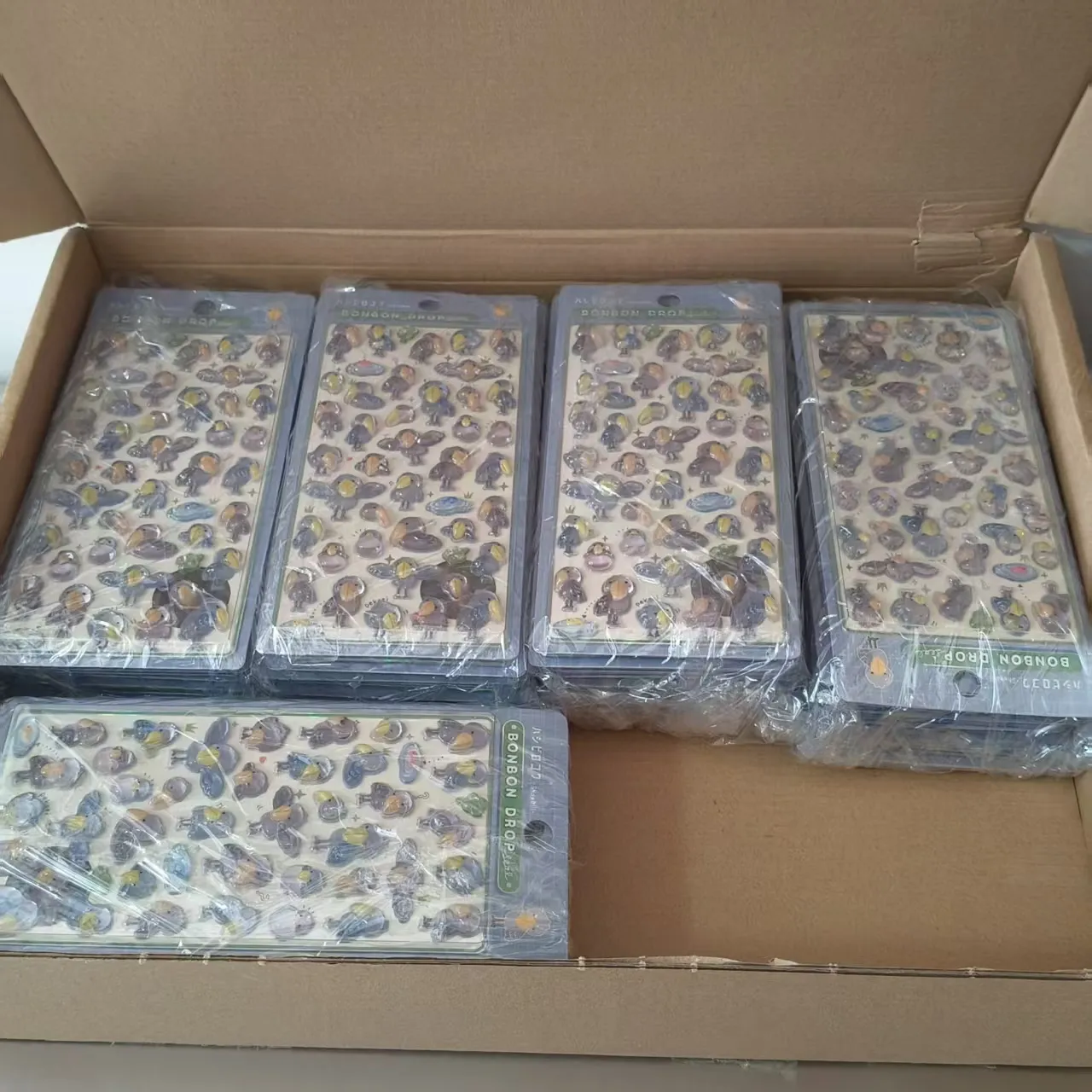 သင့်ကလေးဖောင်းပွမှုစတစ်ကာများကိုပေးပို့တော့မည်မဟုတ်!