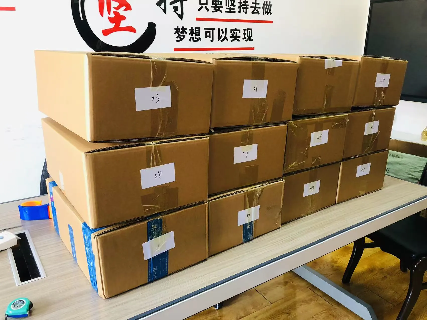 JOJO Pack သည် ကလေးများအတွက် တောက်ပသော ပျော်ရွှင်မှုကို ယူဆောင်ပေးသည်။