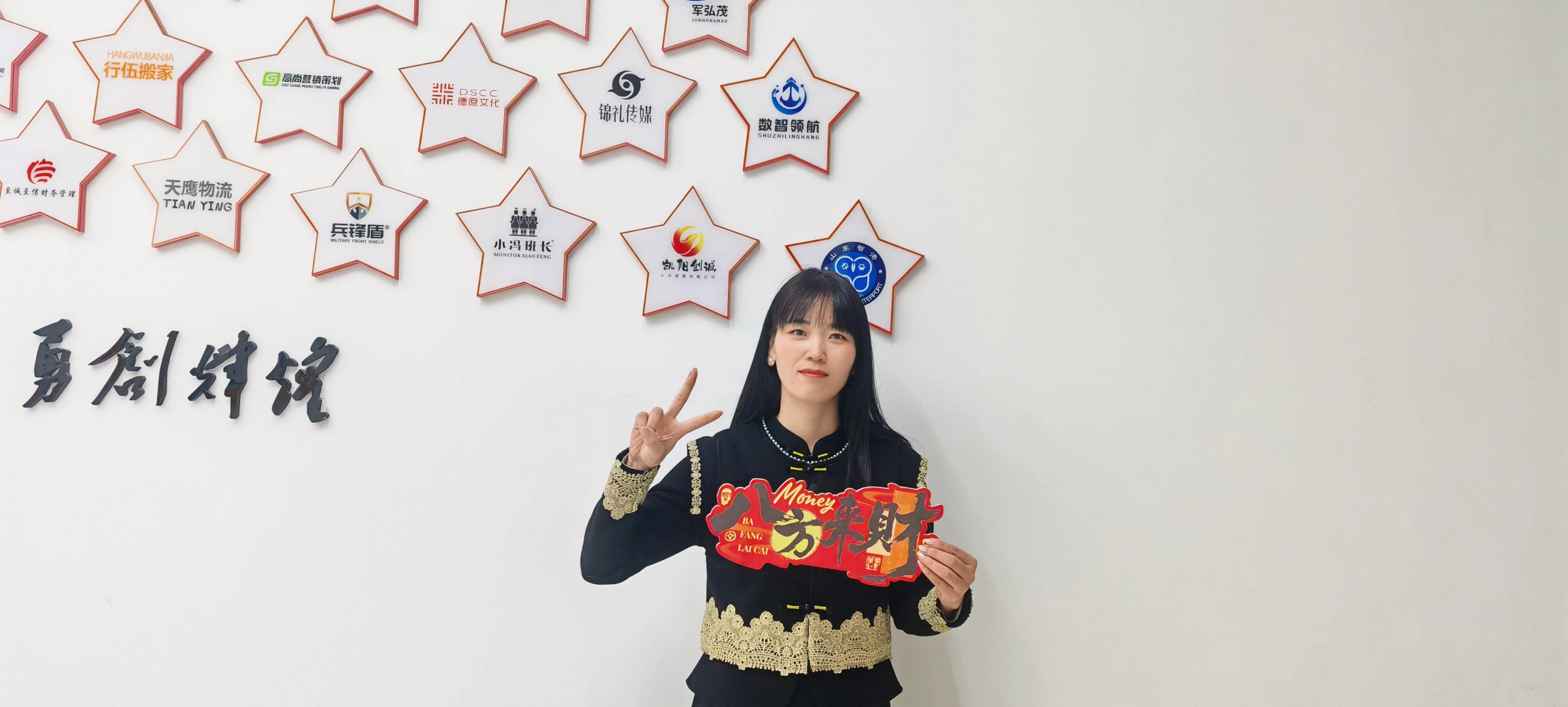 JOJO Pack သည် Laba ပွဲတော်ကို ရိုးရာဖက်ထုပ်များဖြင့် ဂုဏ်ပြုပါသည်။