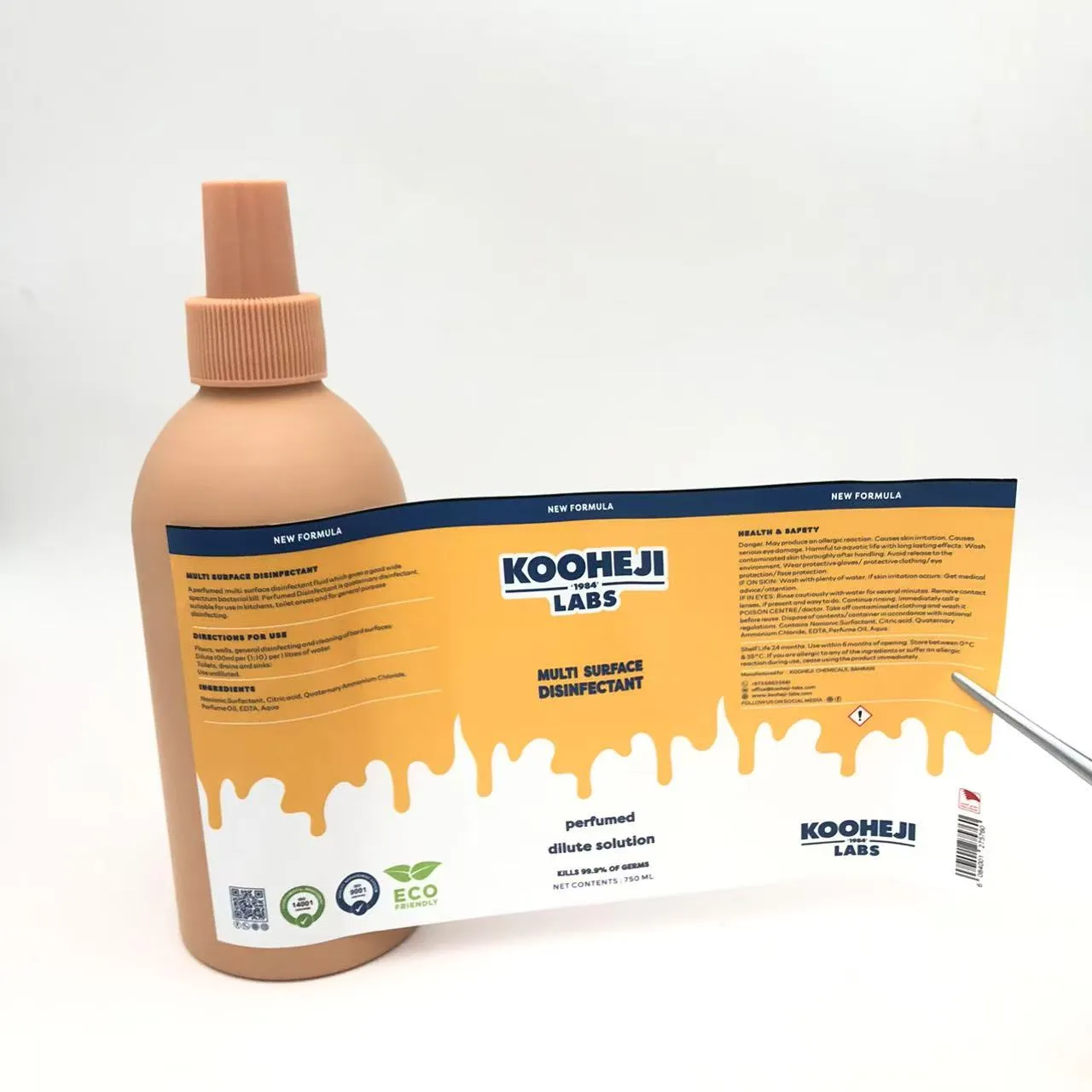 ပိုးသတ်ဆေးပုလင်း ထုပ်ပိုးမှု အညွှန်းများ