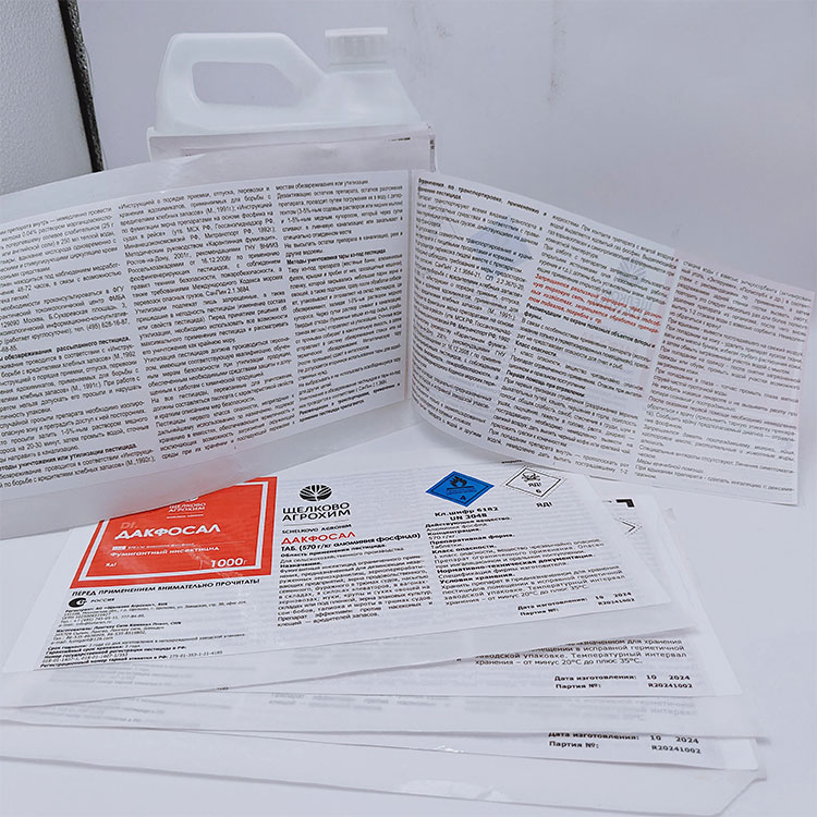 ပိုးသတ်ဆေး Multi-layer Label