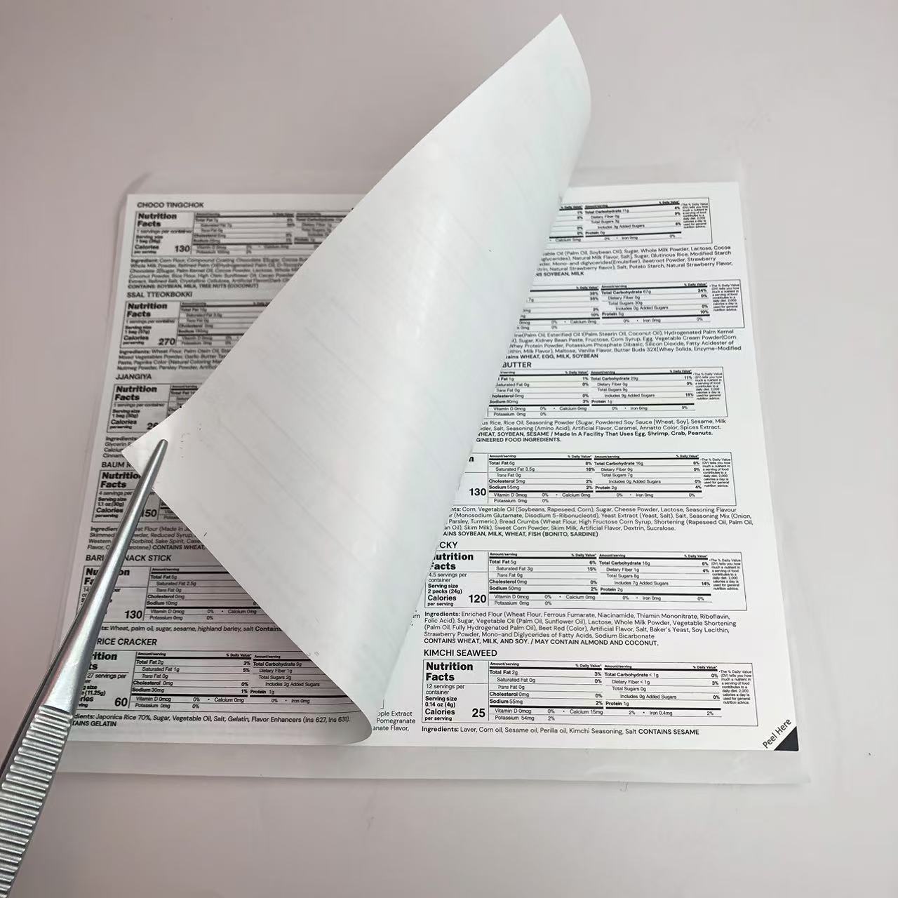 ဖြည့်စွက်စာ 2 Layers Labels